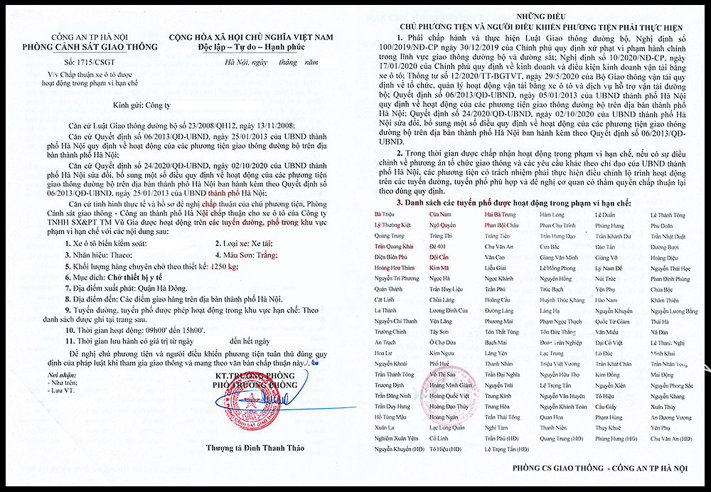 Mẫu giấy phép vào phố cấm Hà Nội mới nhất 2024